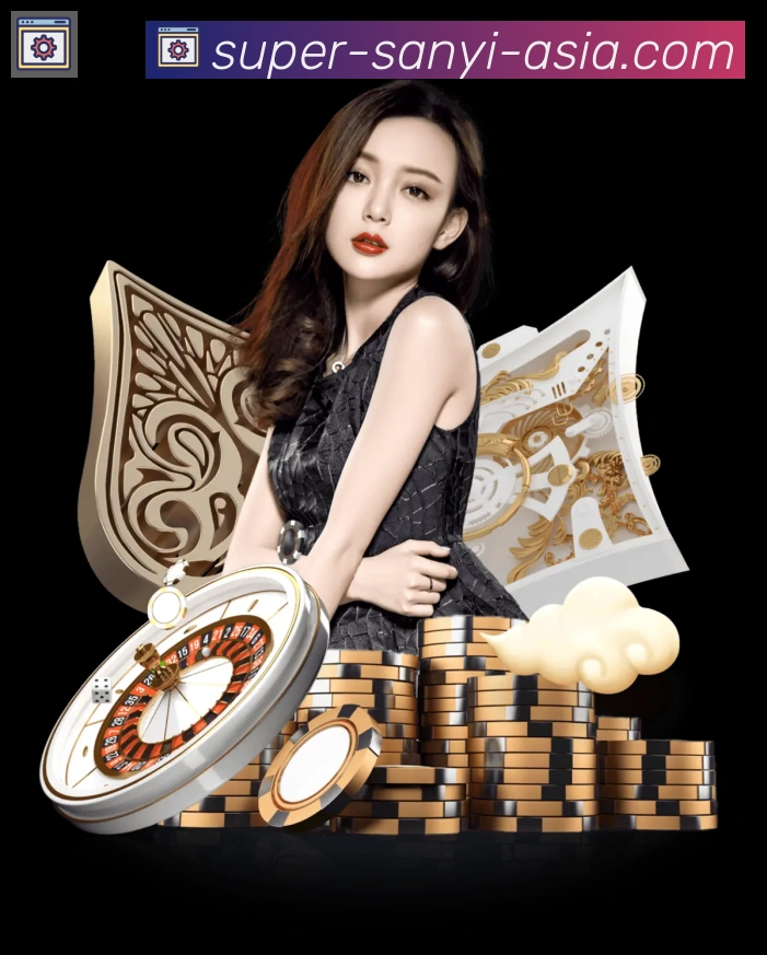 三亿体育官网APP 封面图